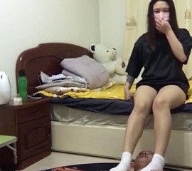 Lezdom chinês