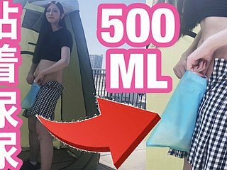 Phụ đề Trung Quốc! Spasmodical trong một phòng vệ sinh di động feces lượng lớn có thể được lấp đầy với 500ml PEE!