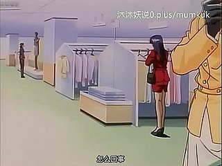 A59 Anime Subtítulos en chino Depress gloria de Depress espada Parte 2