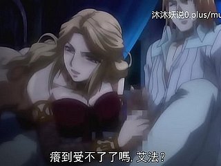 A71 Anime Chińskie napisy Wędrówka Część 2