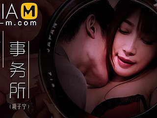 Horny Office-Xiang Zi Ning-MDWP-0024-ベスト オリジナル アジア ポルノ ビデオ
