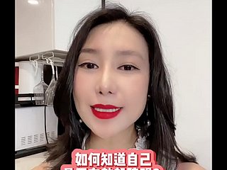 [สวนน้ำพุ] ฉันจะรู้ได้อย่างไรว่าฉันมีภาวะหย่อนสมรรถภาพทางเพศ?